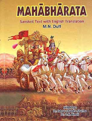 MAHABHARATA: 9 Volumes (Sanskrit Text with English Translation)