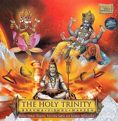 The Holy Trinity (Brahma, Vishnu, Mahesh) (Audio CD)