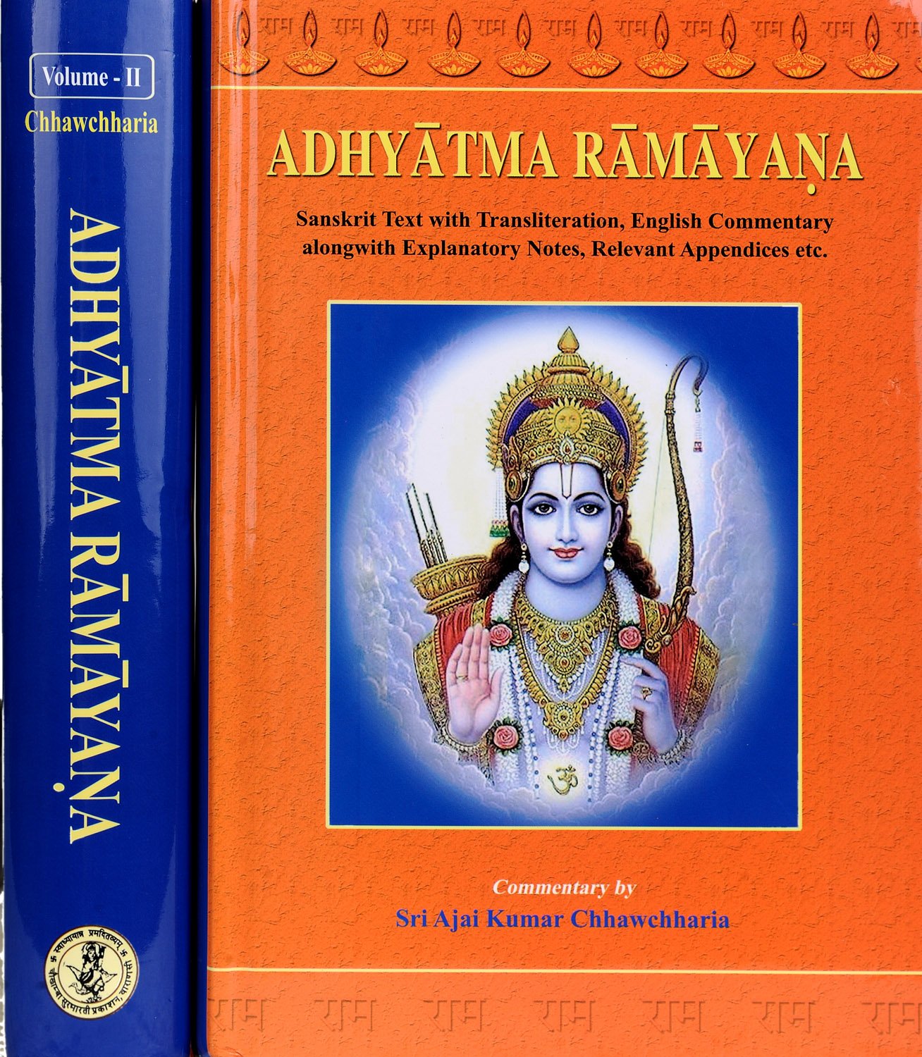 Ramayana Book In Marathi Pdf Download
