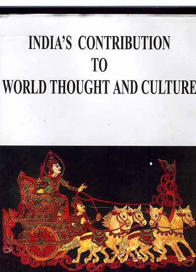 Essay on India’s Contribution in World Peace in Hindi