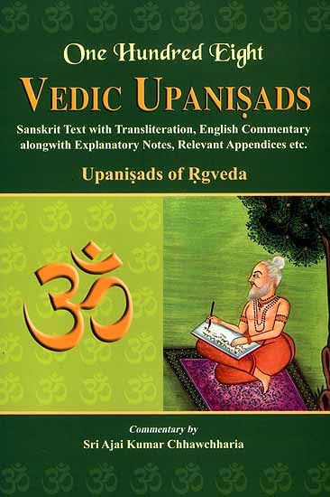 English Translation Of Vedas Online