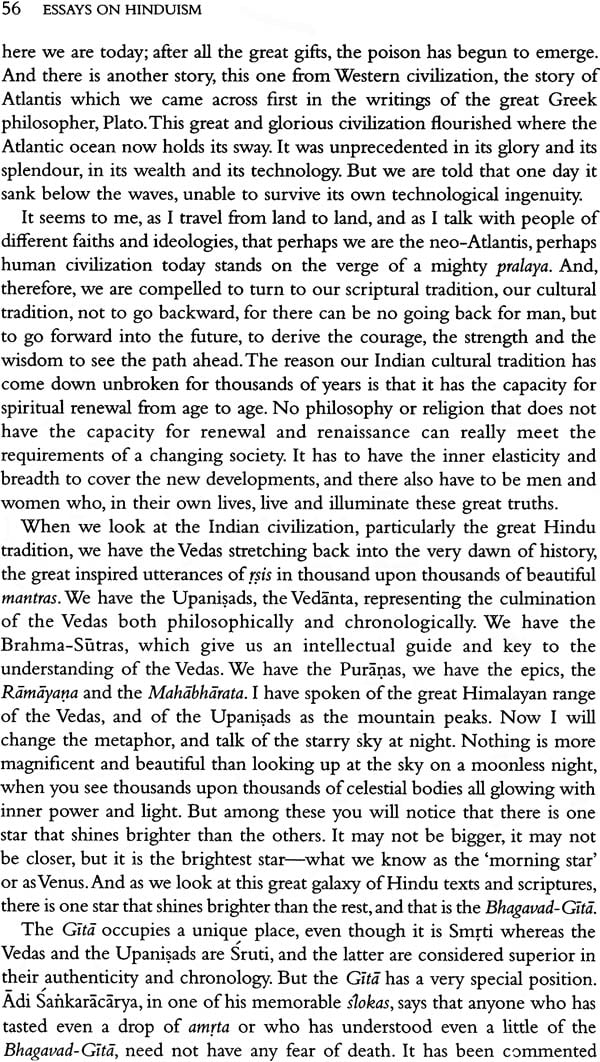 hinduism short essay