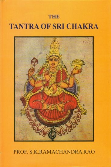 The Tantra of Sri-Chakra (Bhavanopanishat)