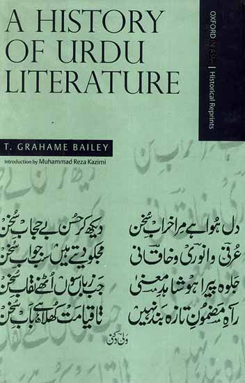 types of urdu literature