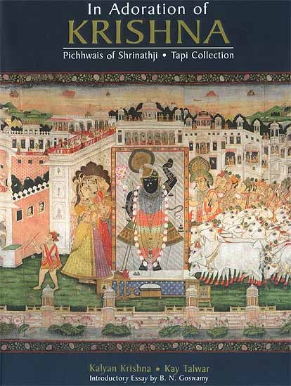 In Adoration of Krishna Pichhwais of Shrinathji Tapi Collection
Epub-Ebook