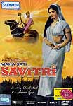 Maha Sati Savitri: El Ideal, Casto Wife (Hindi Film DVD con subtítulos en inglés)