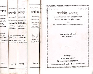 Atharvaveda (Saunaka) with The Pada-patha and Sayanacarya’s Commentary (In Five Volumes) - Sanskrit Only