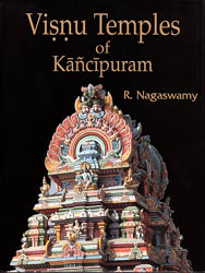 Visnu Temples of Kancipuram 