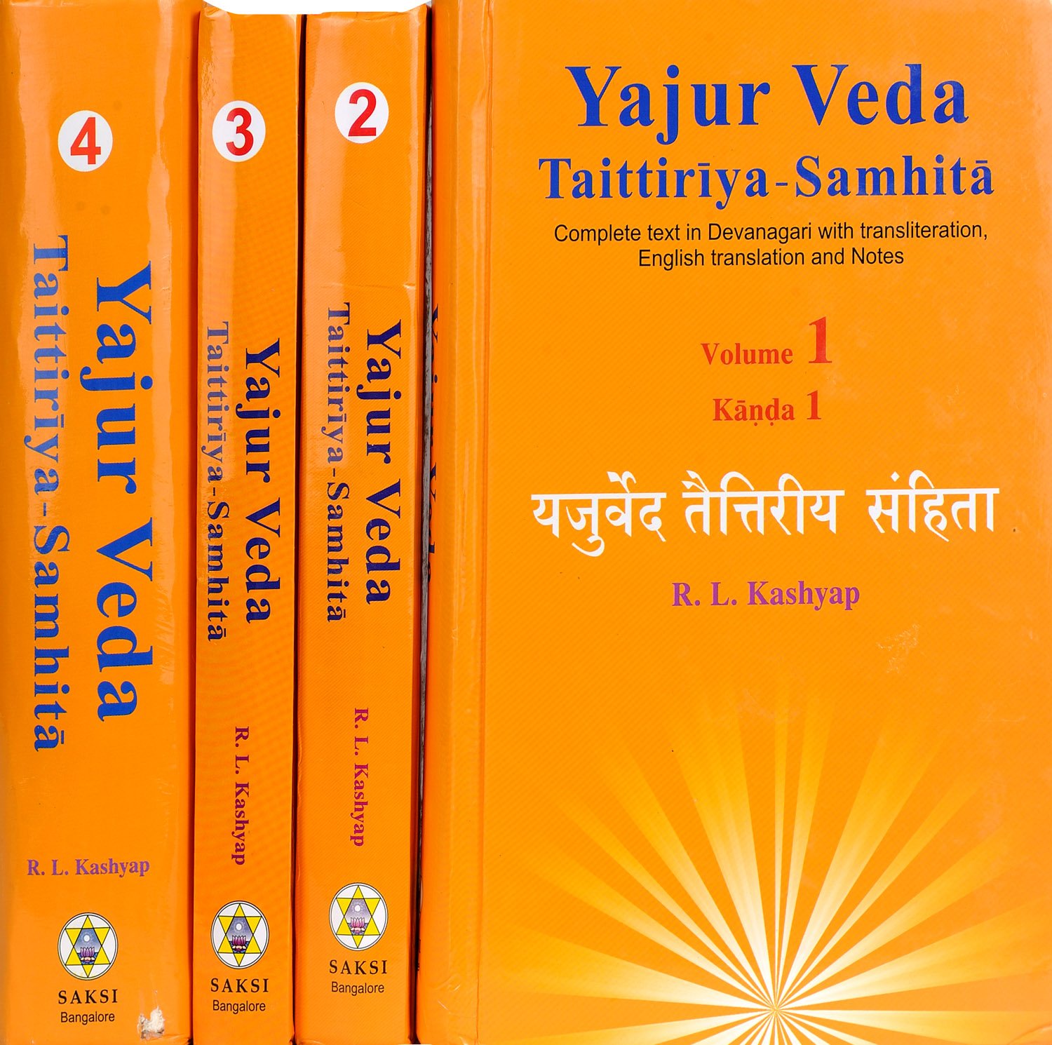 the vedas in english pdf download